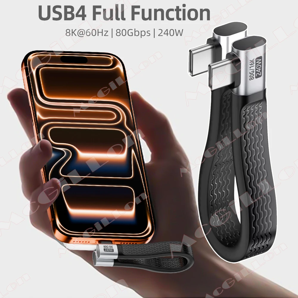 

240W 8K@60Hz Short USB C to USB C Cable 90 degree Fast Charging Type C Cord 80Gbps Data Transfer Flat Data Charge Extension Cord
