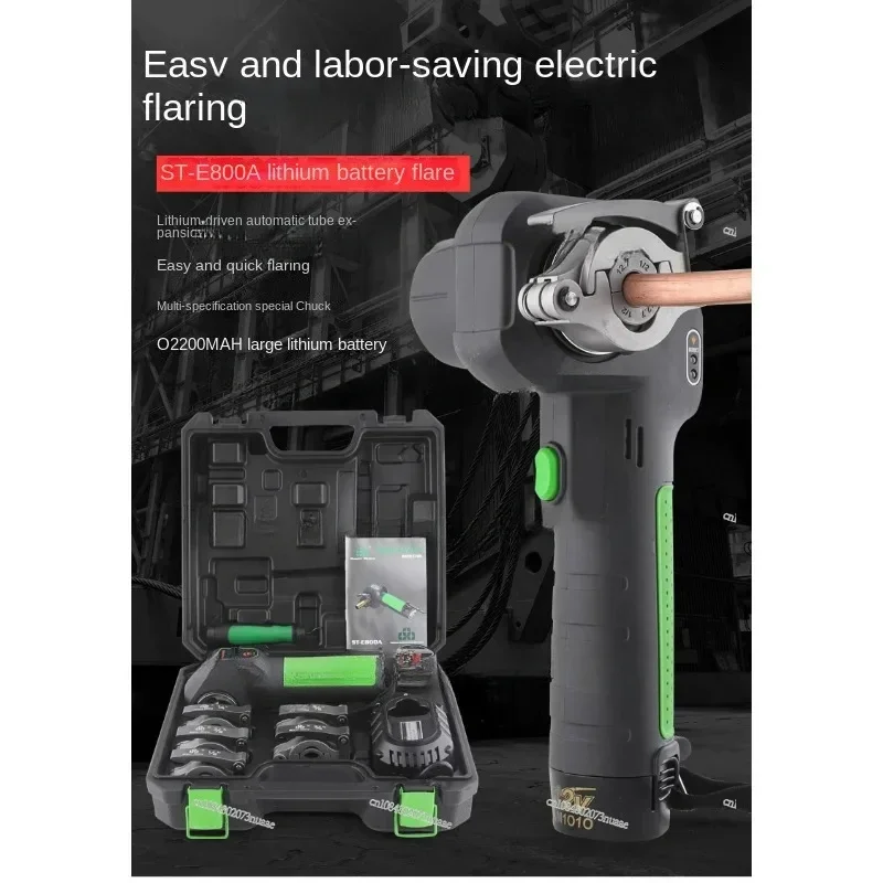 Flapper ST-E800A Lithium Battery Pipe Expander Conditioner Copper Tube Expansion Trumpet Suit