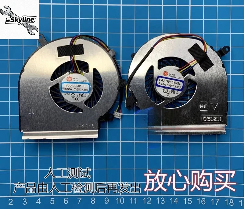 Newly used for  GV62 GL62M GL62VR GE62VR GP62MVR MS-16J9 fan