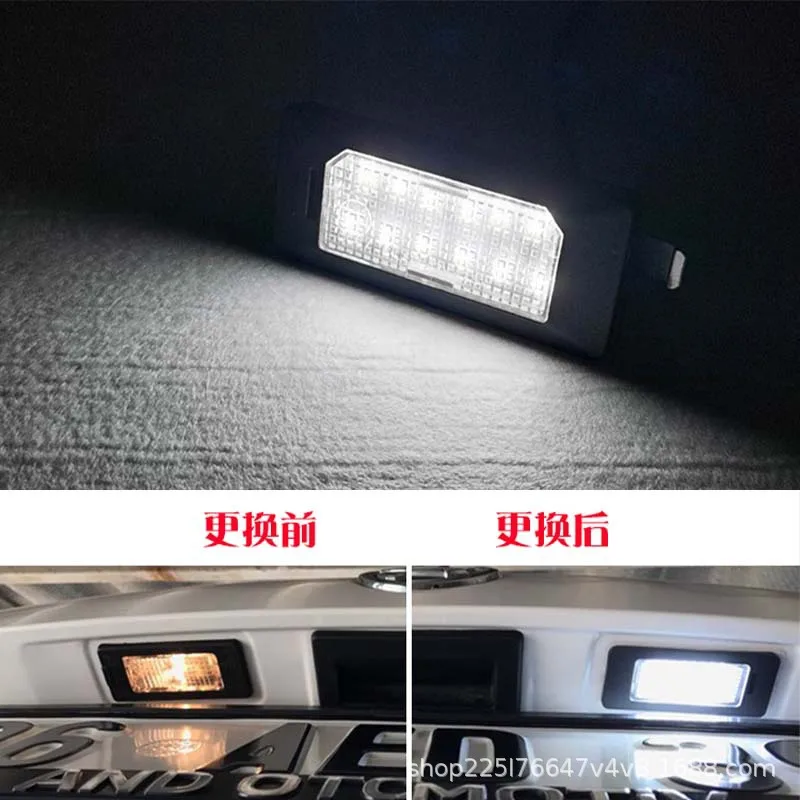 

Suitable for Audi new Audi A6L A7 Q5 Q3 A5 Q7 A1 A3 TT white light led car license plate light ice blue