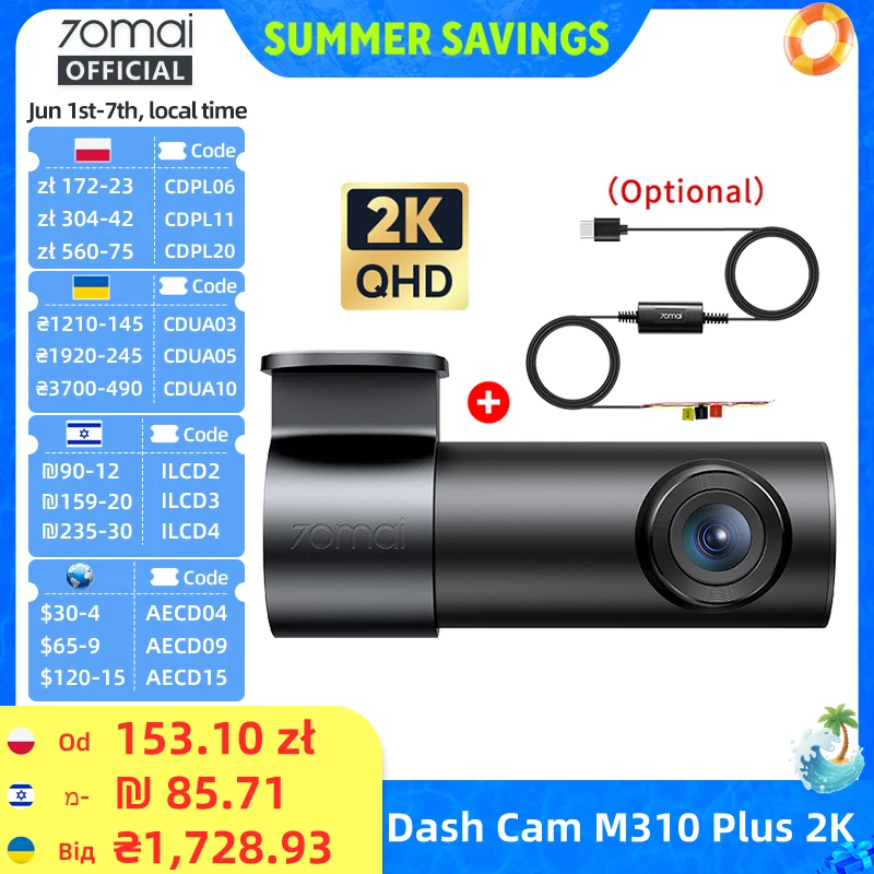 #78 Best Dash Cam Recorders to Buy In 2026