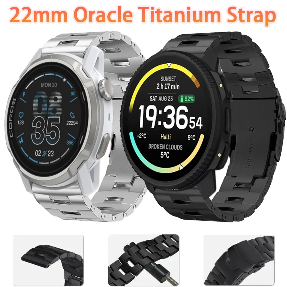 22Mm Oracle Titaniu…