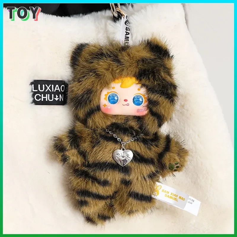 

Samuel Miao Miao'S Cool Moments Vinyl Plush Design Figurines Blind Box Toys Trendy Keychains Collectible Holiday Gifts