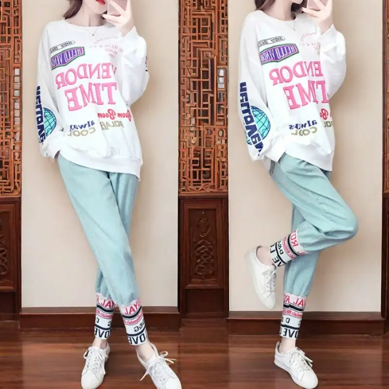 

Women's Sets Fashion Sports Leg-toe Trousers Suit Autumn and Winter New Korean Loose Hip-hop Casual Sweat Top Two-piece Set