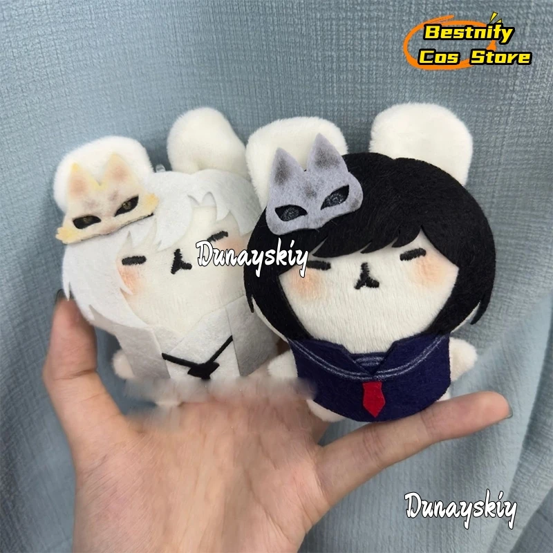 Horror F Game Hinako Shimizu/Fox Mask Cosplay Costume Fluffy Handheld{Bestnify Cos}10CM KAWAII Anime Collection Disguise Display