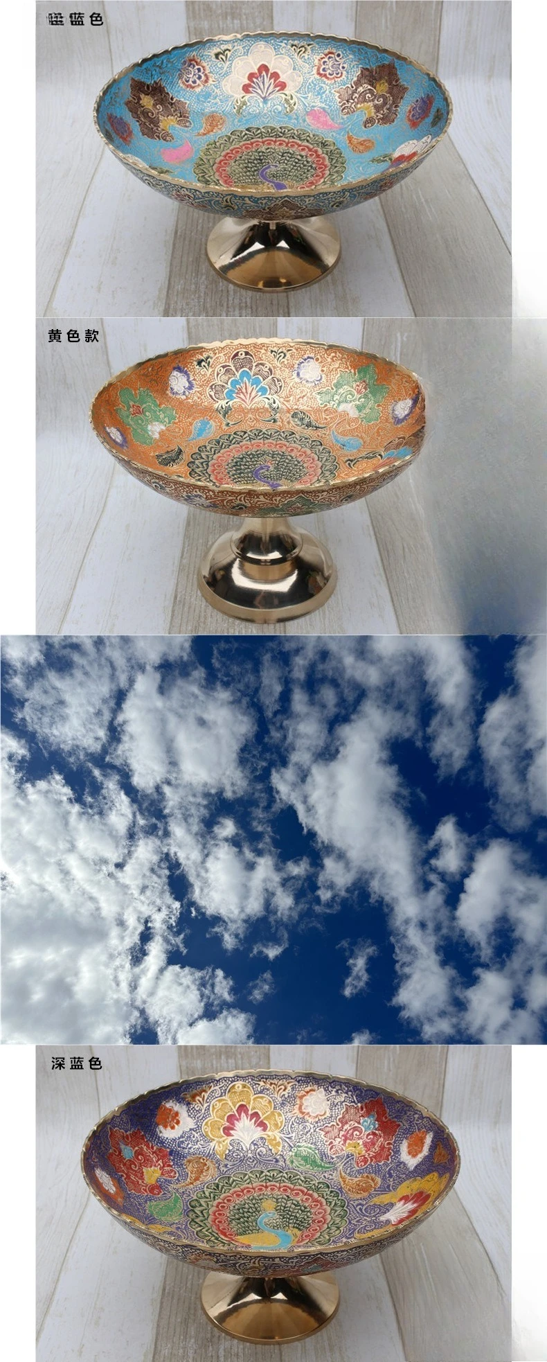 Dried sugar fruit plate, hand-painted peacock plate, handicrafts, European home decoration