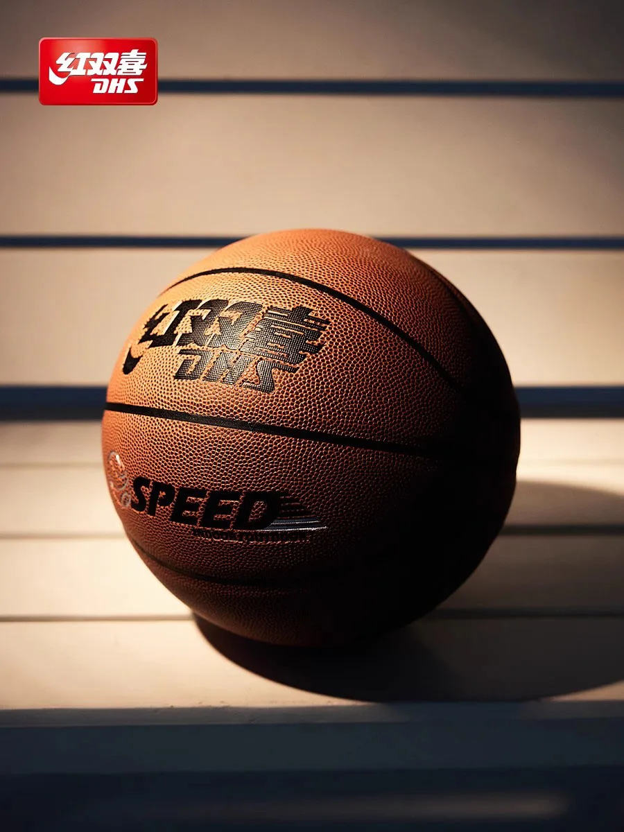

DHS Official PU Basketball Size 7 WearResistant Thickened AntiSlip IndoorOutdoor Training Competition Basketball For Teens Adult