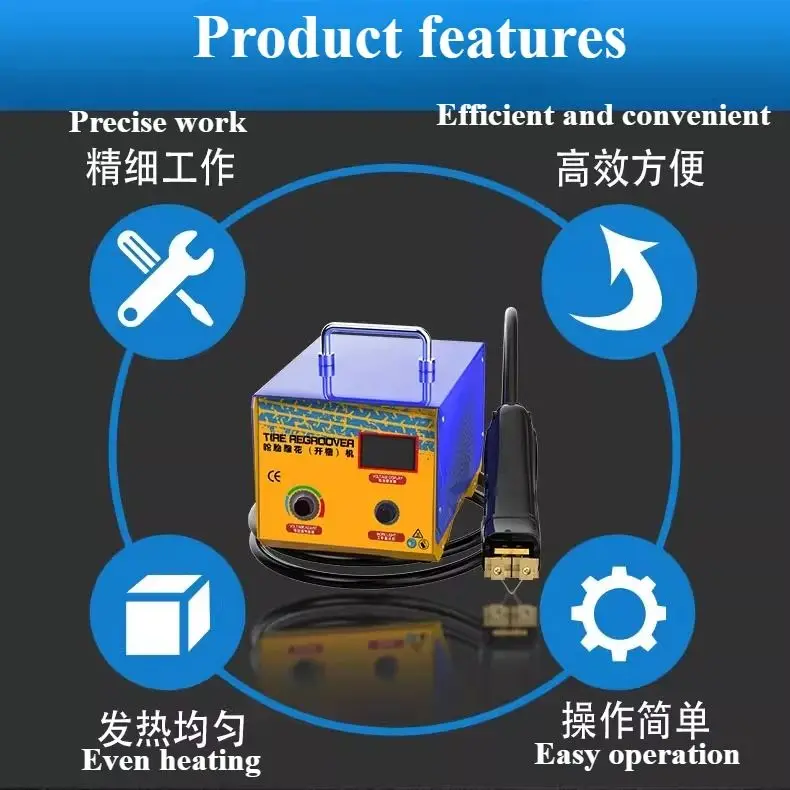 

TR-1KW Tire Retreading Machine Slotting Machine Tire Carving Machine Reuse Artifact