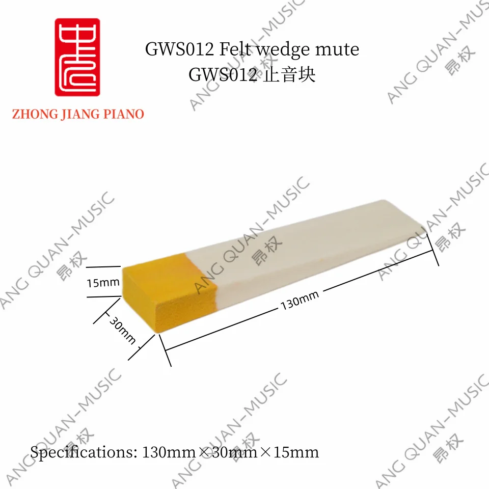 Grand Piano Tuning Maintenance Accessories Tools Grand Piano Tuning Felt Wedge Mute GWS012