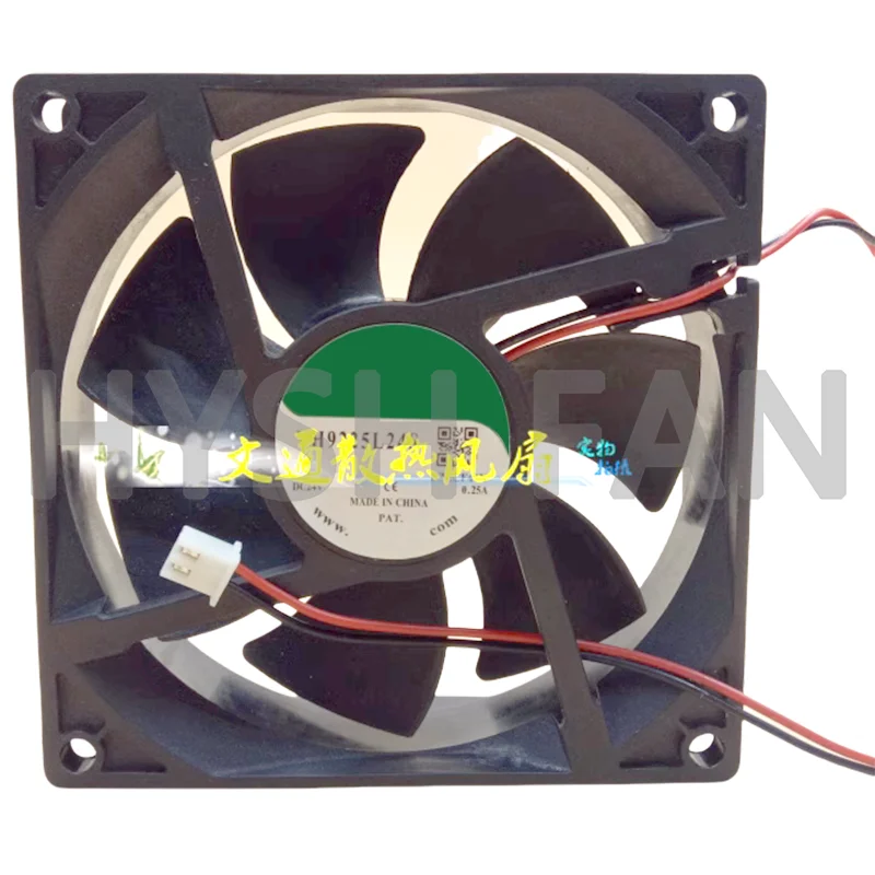 

YH9225L24S 24V 0.25A 9.2CM 9225 Cooling Fan Two Cables