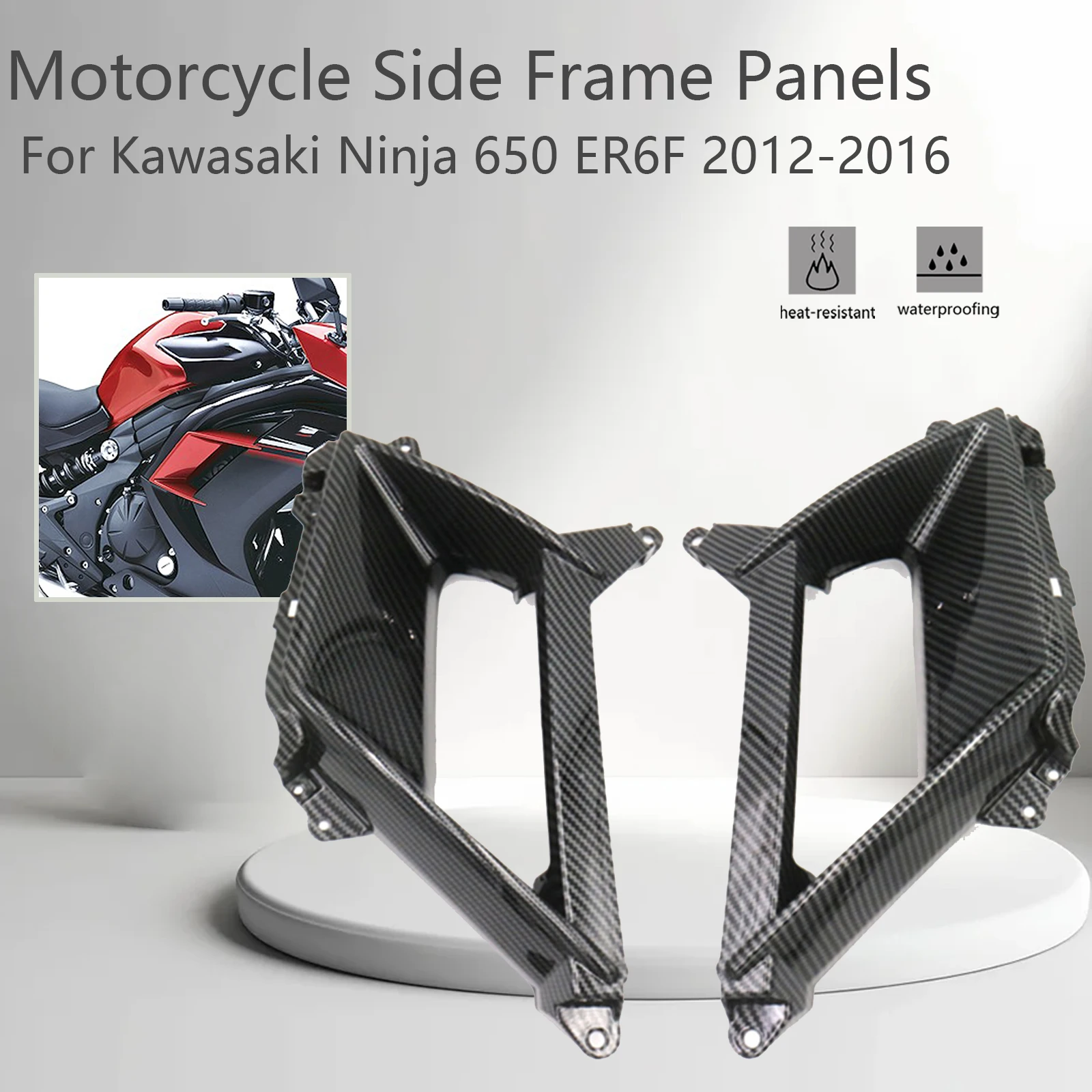 

Motorcycle Accessories For Kawasaki Ninja 650 ER6F 2012 2013 2014 2015 2016 Side Frame Panels Fairing ABS Carbon Fiber