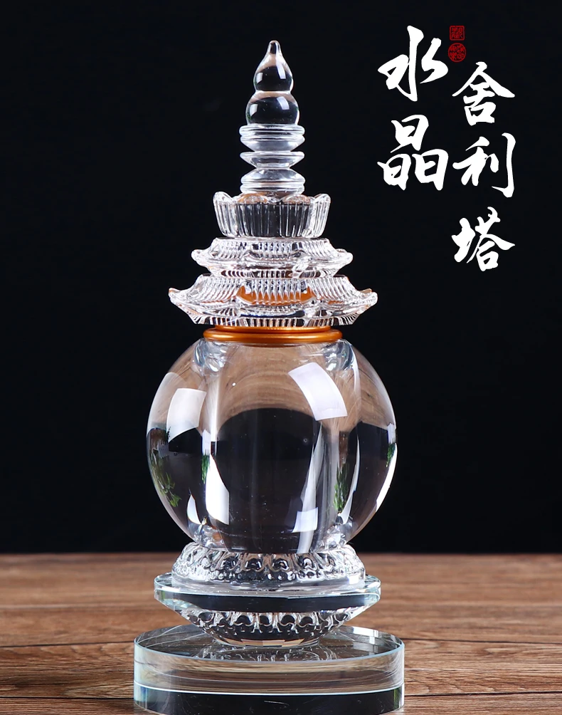 GOOD Southeast Asia Buddhism Sarita stupa Pagoda HOME Buddhist shrine talisman buddha dagoba tower crystal bottle statue