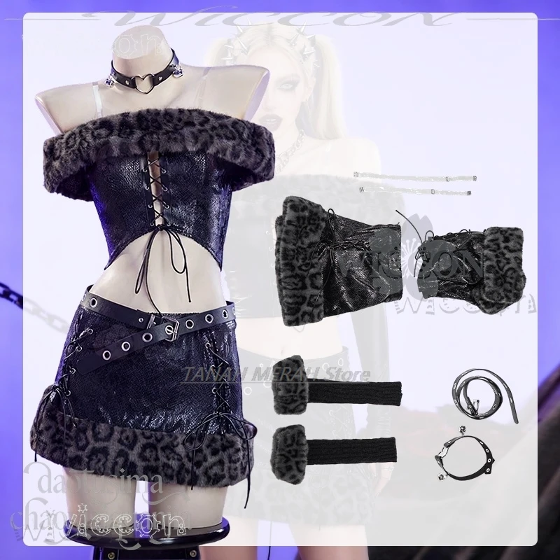 Adult Carnival Cost…