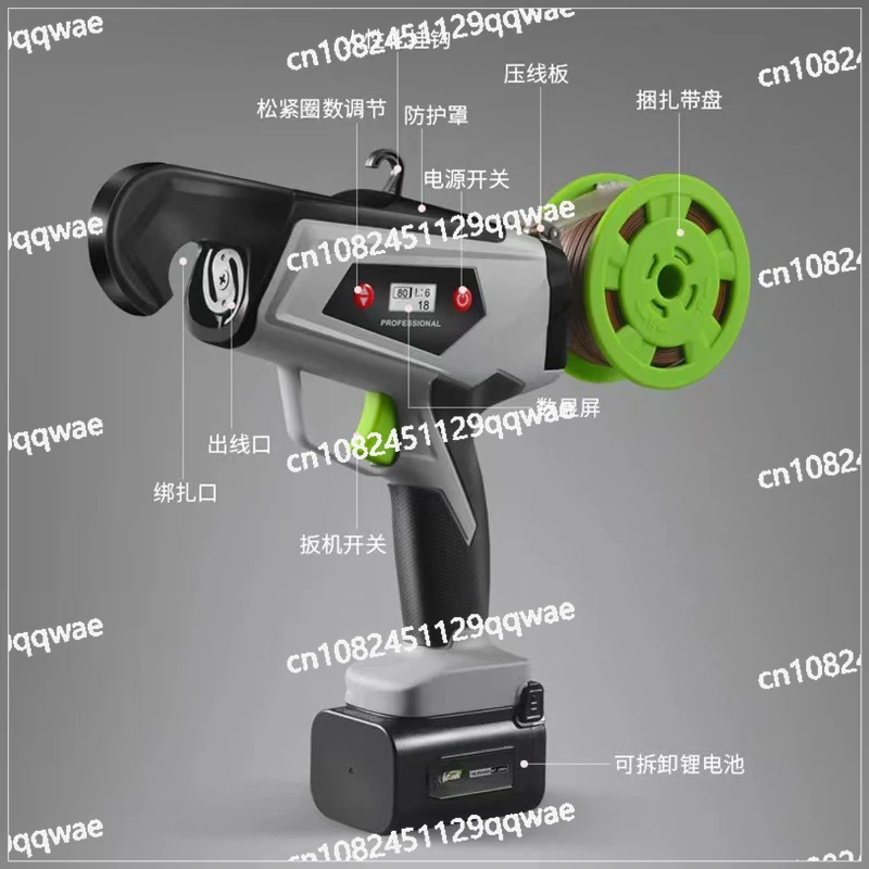 Electric Branch Binding Machine 0-25mm Plant Branch Tying Binding Fram Tool Grape Kiwi Tomato Vines Tied Branch Binding Device
