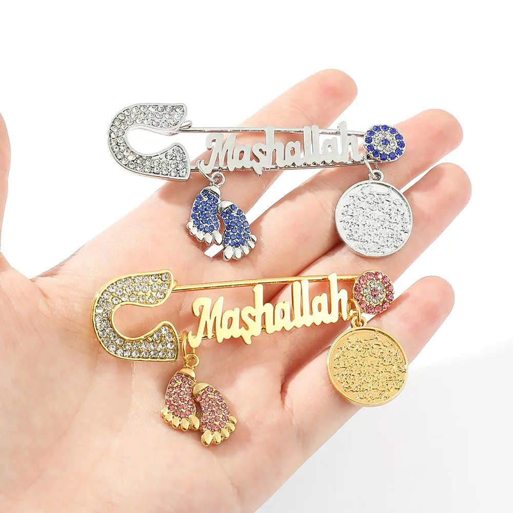 Minority Temperament Mashallah Simple Fashion Ayatul Kursi Fashion Jewelry Tassel Letter Badge Alloy Religious Style Brooch