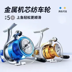 Spinning Fishing Reel 2000 Series Ultralight Max Drag 4kg Surfcasting Spinning Reel Saltwater Jigging Reels