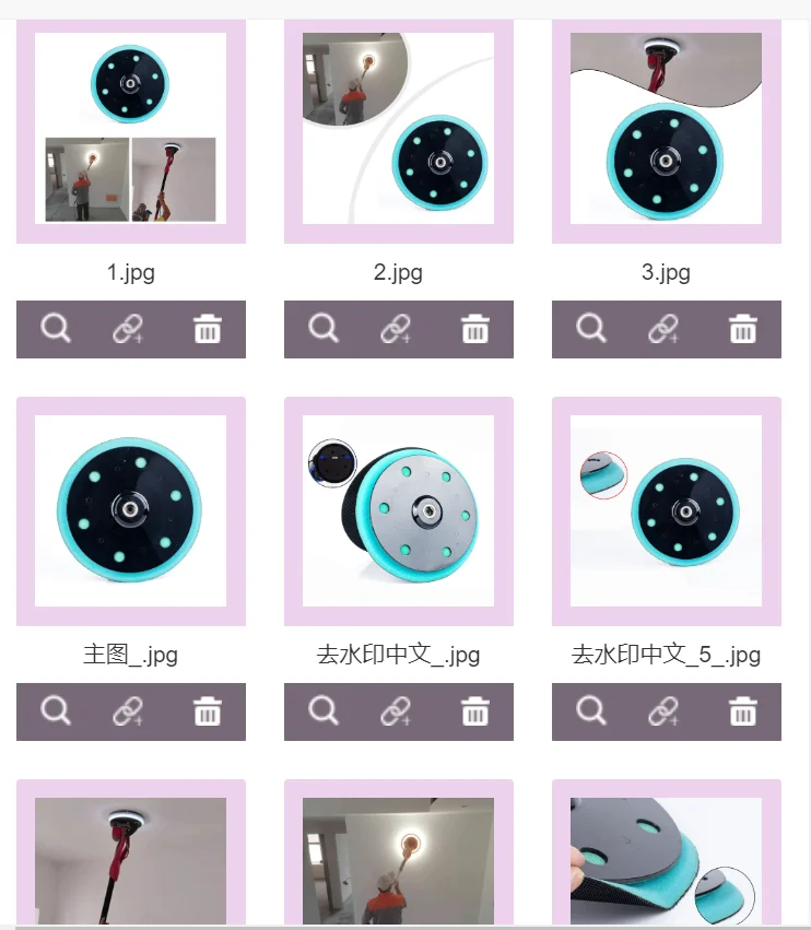 

1 шт., 215 мм, 9 дюймов, шлифовальный диск, сменная опорная пластина для полировки стен, шлифовальная пластина, подложка для гипсокартона, шлифовальная машина, абразивные инструменты