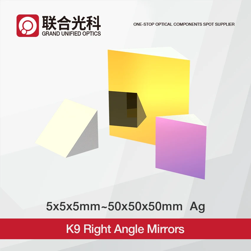 

K9 Optical Protected Silver Coating Right Angle Mirrors