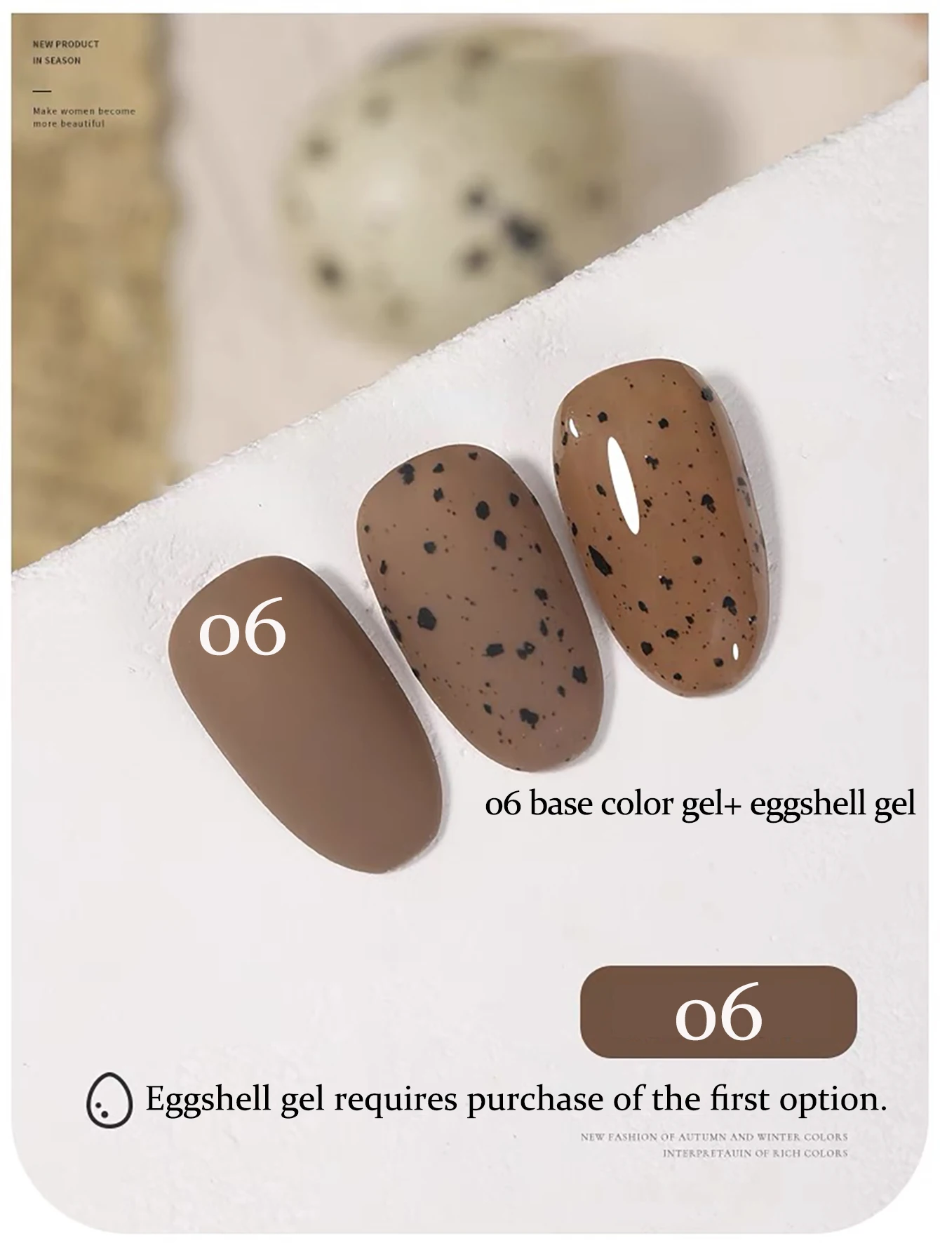 SHAKA 1-6 Stück japanischer Gel-Nagellack im Wachteleierschalen-Stil, beliebt bei Internet-Prominenten, kann mit jeder Basisfarbe für Nagelkunst kombiniert werden. – Detail 14