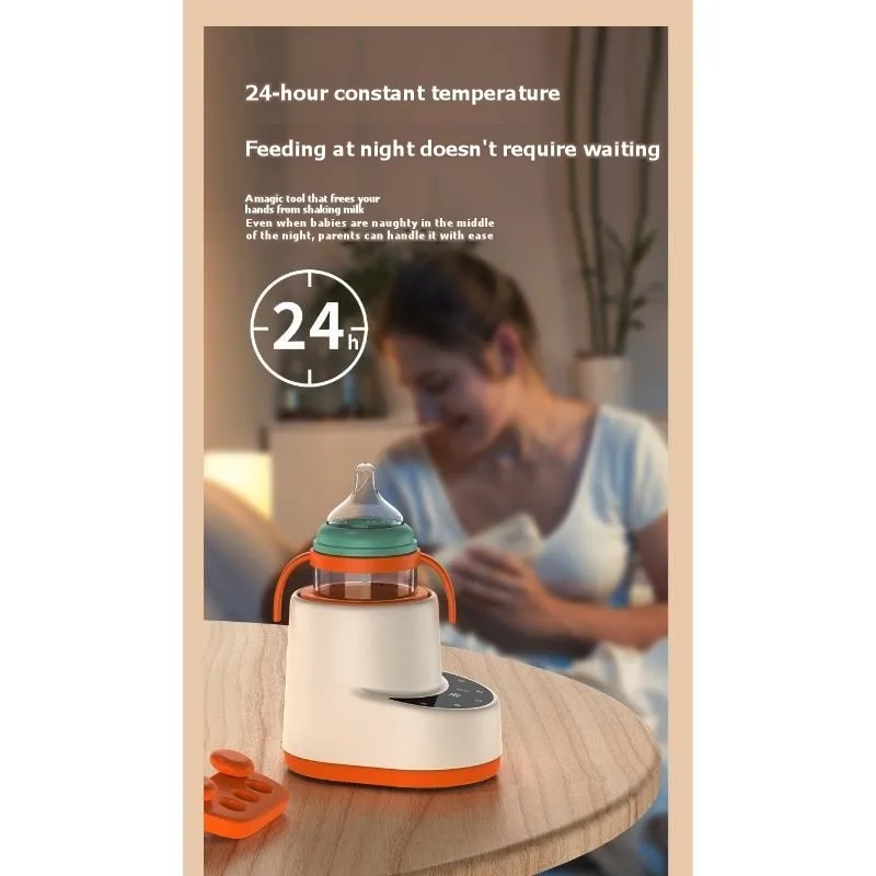 

Новый полностью автоматический электрический шейкер для детских бутылочек, 2-в-1: подогреватель молока и приготовитель смеси, вилка EU, для домашнего использования