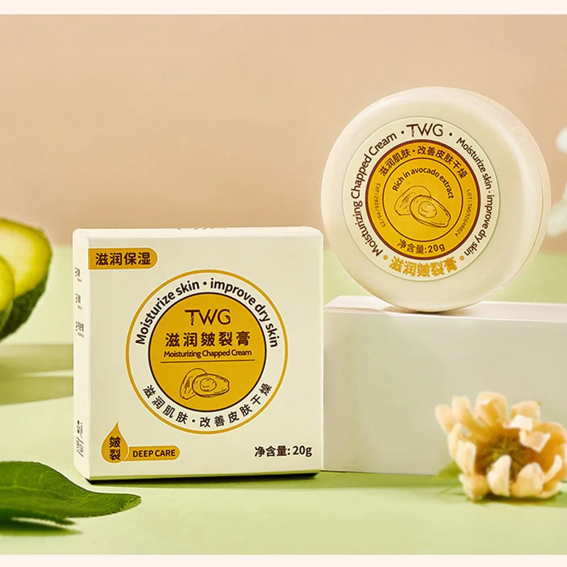 Herbal Moisturizing Cream for Cracking Foot Cream Freeze-Cracking Cream Anti-Cracking Cream Foot Care Accessories