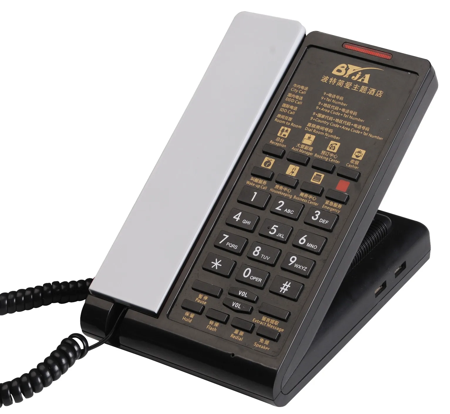 

for High Quality Hotel Landline Telephone Basic Office Corded Telephone For Sale