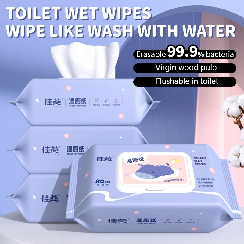 80 Stuks Thuiszorg Hygiëne Doekjes Nat Toiletpapier Draagbare Verpakking Natte Doekjes Voor Aambei Verzorging Reizen Buitenshuis