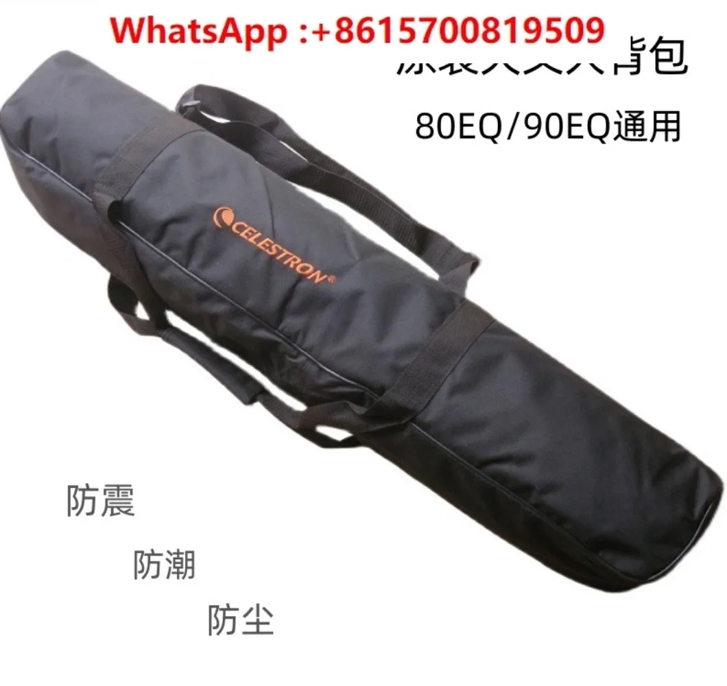 Telescope Backpack Outdoor Universal 80EQ90DX 130 150EQ Shockproof Portable Storage Bag