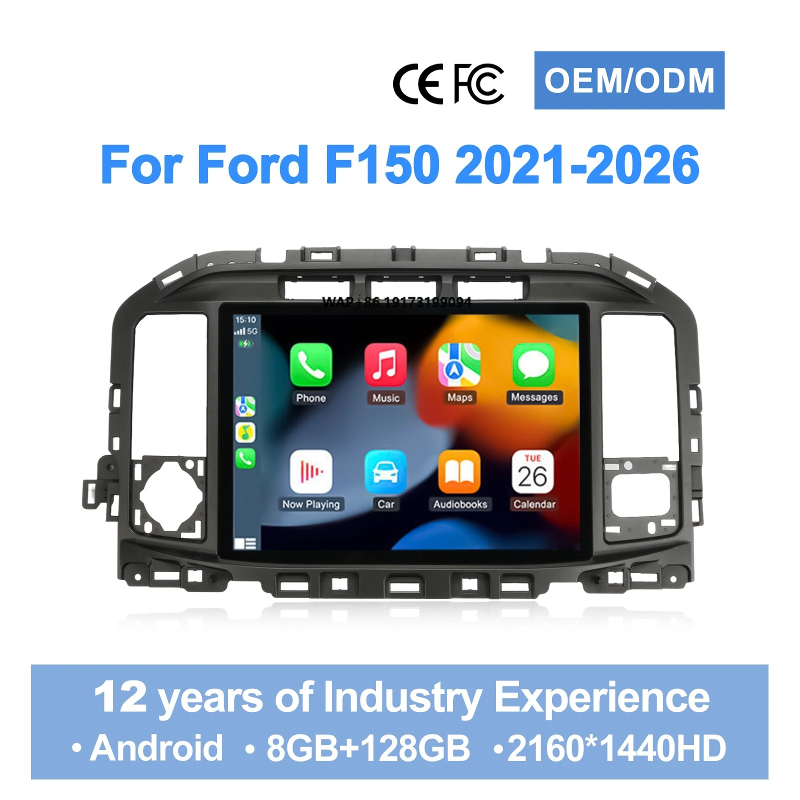 

New Arrival 13.2'' Android System Car Radio Navigation Multimedia Carplay Auto Stereo DSP for F150 2021 2026