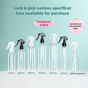 6 best sales زجاجة رذاذ سعة 500 مل - №4