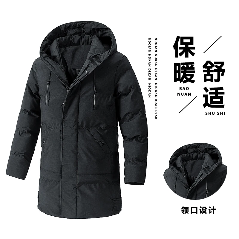 Men Long Parka Fashion Brand Casual Winter Windbreaker Jacket with Hood Coats Fashion Clothing Men All-match Thicken Warm Parkas
