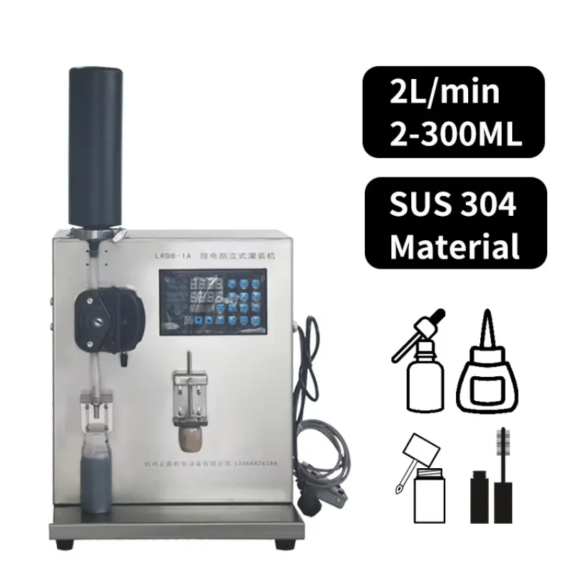 

High precision quantitative head eyeliner pencil cream bottle glue nail polish filling machine