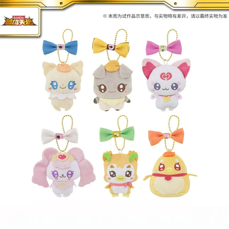 

Bandai Hero Toy PetitCure пушистая подвеска плюшевая мягкая кукла брелок Коллекционная аниме-персонаж мягкая игрушка в виде животного