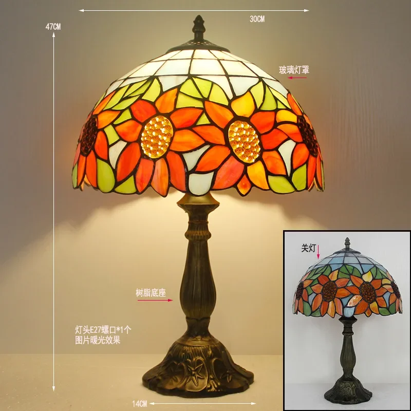 Retro Tiffany Table Lamp Bedside Lamp Study Bar Hotel Villa Hotel KTV European Warm Desk Lamp for Bedroom