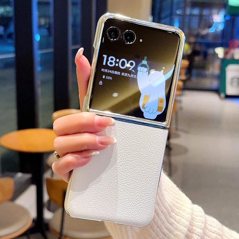 

For MOTO Razr 50 50 Ultra Plated Leather Skin Feel Pure White Anti-Drop Anti-Fingerprint Lychee Texture Phone Case