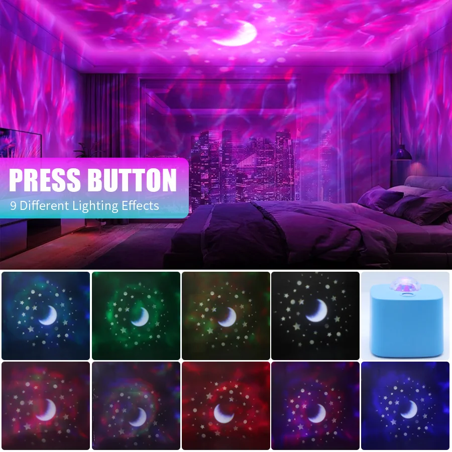 新しいユニークな星、月、青い周囲光、複数の色、調整可能なリビングルーム、ベッドルーム、小さな常夜灯