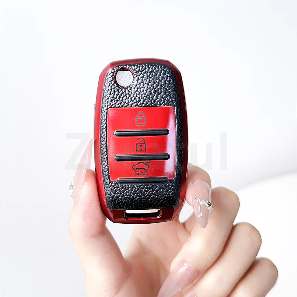 Auto Accessories Ca… - image