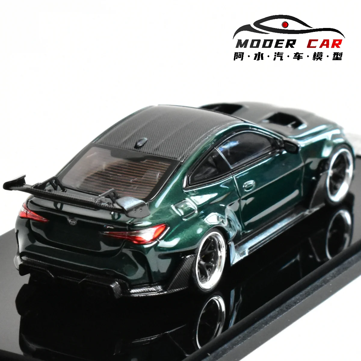 SW 1:64 Impressionante G82 M4 Colecionável ADRO BODY KIT Diecast Model Car