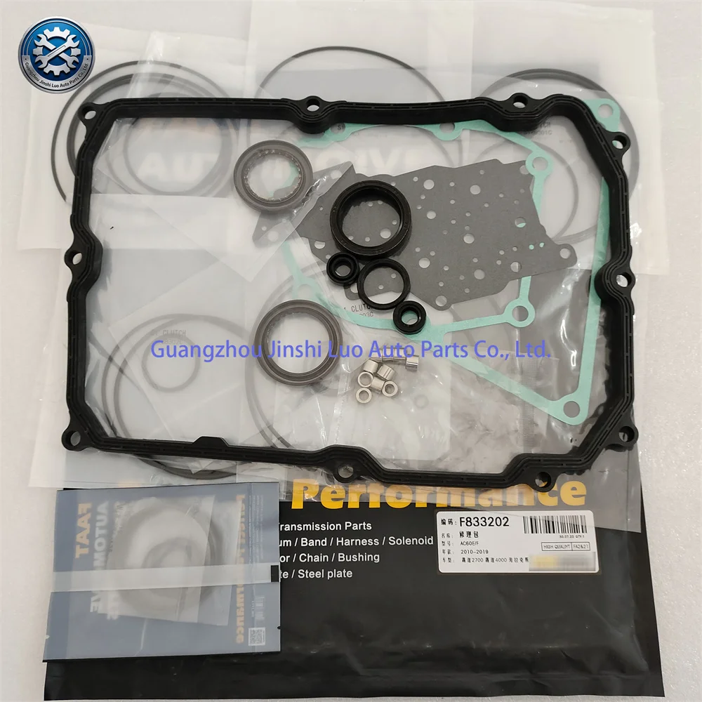 For AC60F AC60E Automatic Transmission Repair Seal Kit Fits for Toyota Overhaul Kit