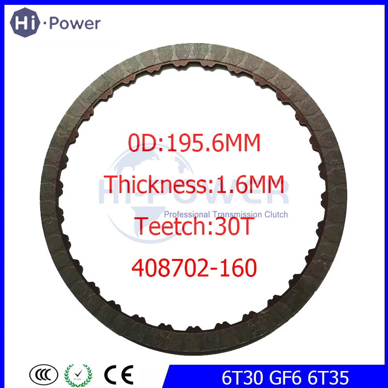 

2pcs 6T30 6T30E GF6 6T35 Automatic Transmission Clutch 2-6 Friction Plate 08-up (30T 1.6mm 196mm) 408702-160 For GM Buick Cruze