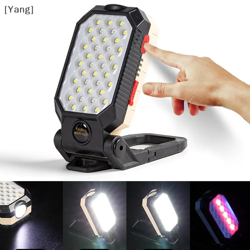 COB Work Light USB Charging Multi-function Folding Repair Magnet Power Display LED Emergency Warning Flashlight