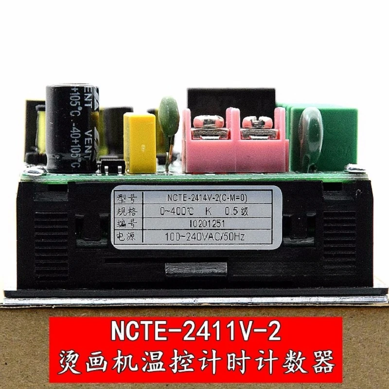 NCTE-2411V-2 Hot stamping machine temperature control time counter NCTE-2414V-2 NCTE-2411-2 NCTE-2414-2 C-M=0