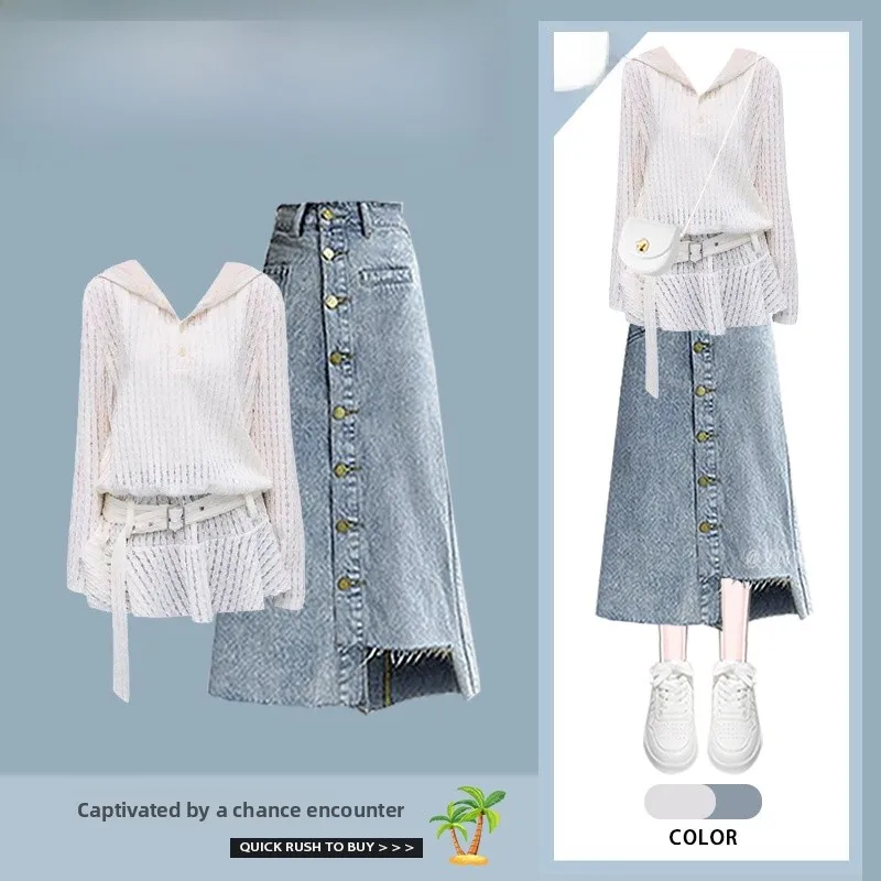 

Spring Collection Women's 2026 New Korean Style Pure Desire Hoodie Dress Slimming Denim Skirt Two-Piece Set Fashionable ...
