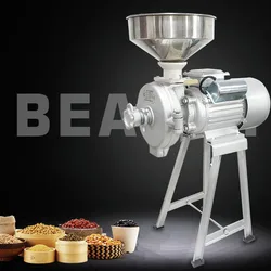 Commercial Dry And Wet Grain Grinding Machine Soybean Corn Spice Grinder Flour Mill machine