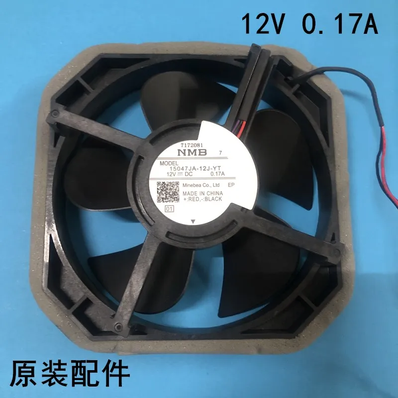 MODEL15047JA-12J-YT for Haier Cooler/Display Cabinet Refrigerator Fan Blower NMB 12VDC