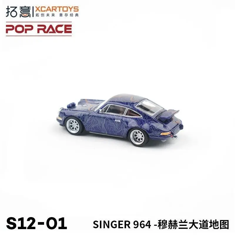Xcartoys 164 ポルシェ SINGER964 合金車モデル ミニチュア ダイキャスト車両 コレクション ディスプレイ