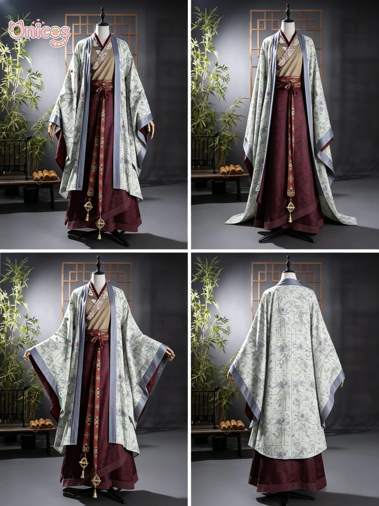 

Там, где встречаются ветры ‌ Костюм для косплея Грандмастера Яна, игровой костюм, униформа, наряд для Хэллоуина, карнавала, вечеринки