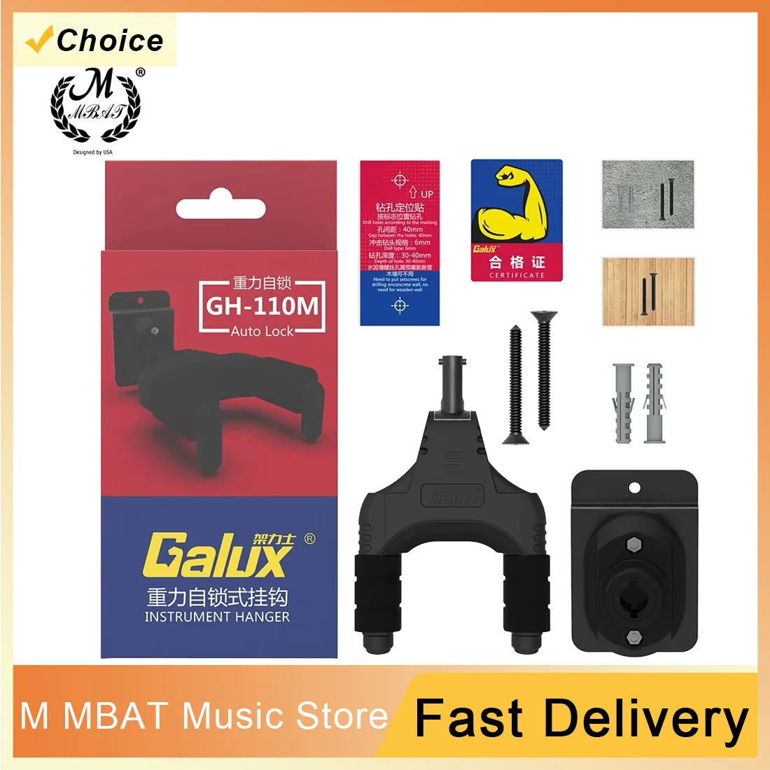 Guitar Hanger Zinc … - image