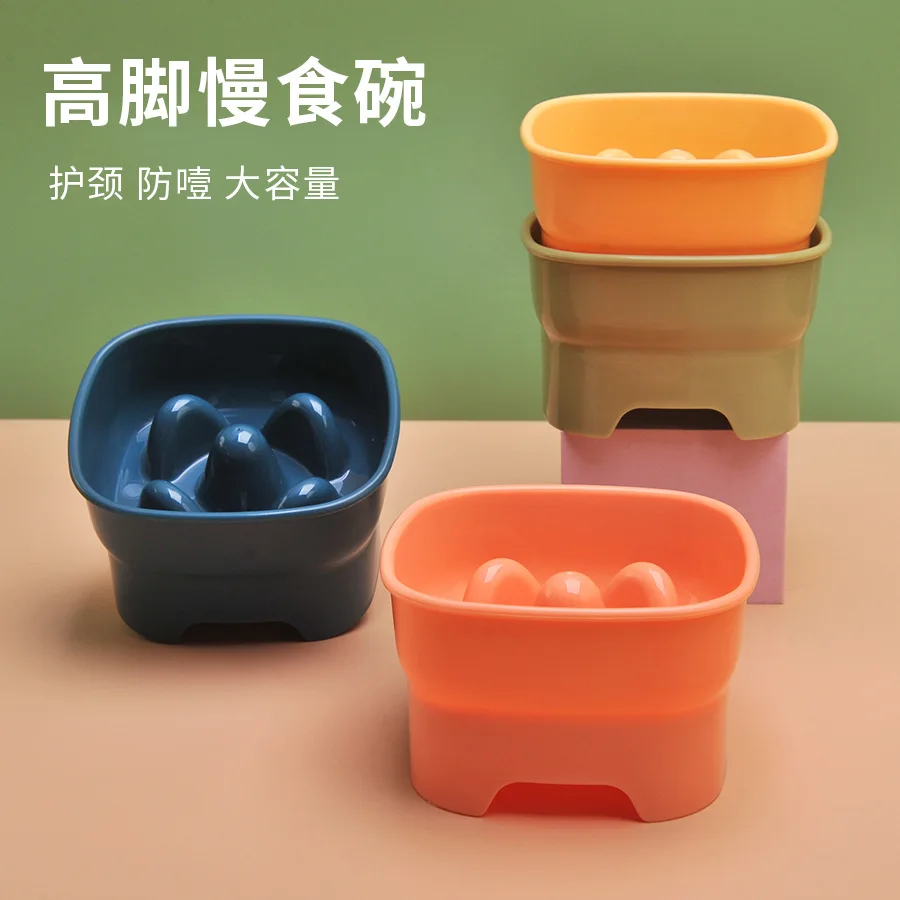 Pet slow food bowl anti choking and blocking food bowl high foot neck protection cat bowl dog bowl slow food pet feeder