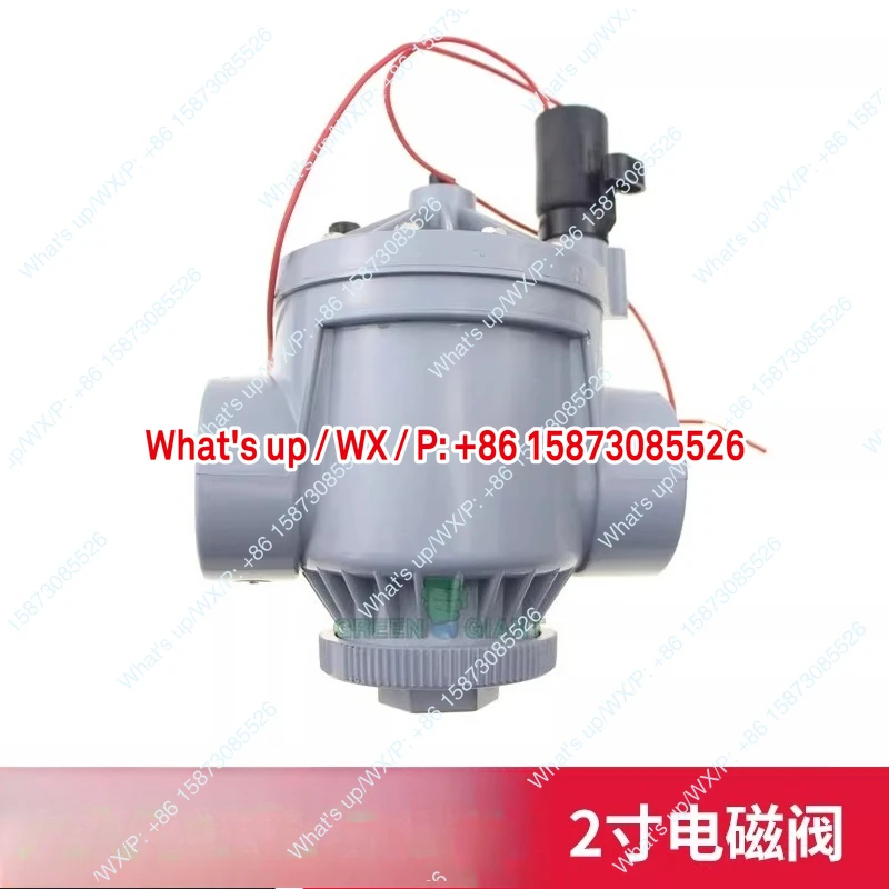 

American Toro DN63 solenoid valve DN40DN50 interface 216B 217M 24V AC 9V DC TORO